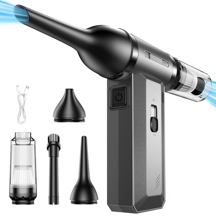 초강력 무선 핸디 에어건 미니 청소기 휴대용 송풍기 4단계조절 차량용