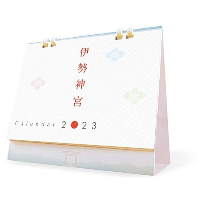 2023년 이세신궁 탁상 캘린더 2023년 이세신궁 탁상 캘린더