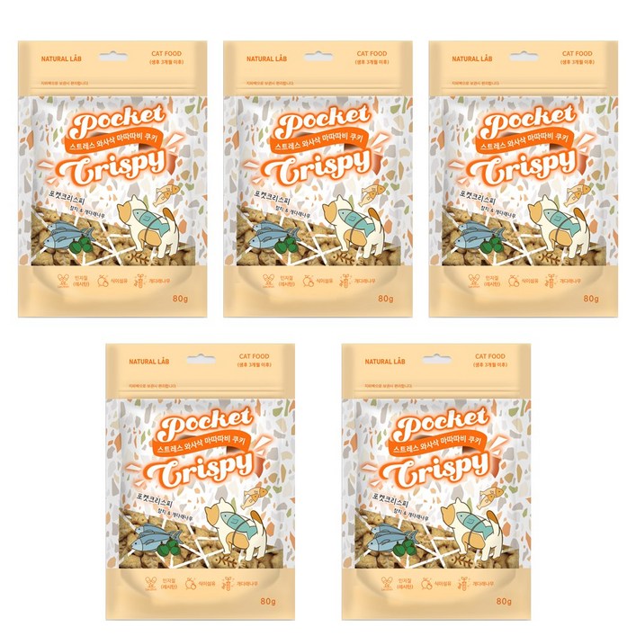 네츄럴랩 포켓크리스피 크런치, 참치+개다래나무, 80g, 5개