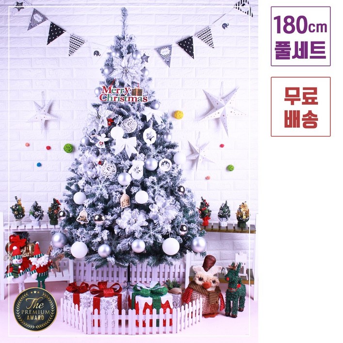 트리킹크리스마스트리풀세트실버화이트 1.8M 스노우트리, 단면장식컬러전구1개점멸기포함