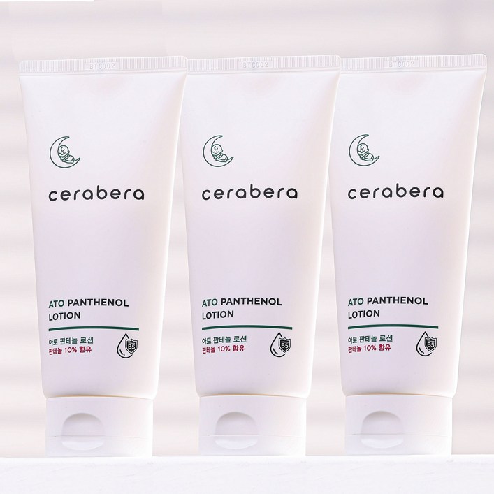고보습로션 세라베라 아토 판테놀 로션 (얼굴 바디 보습 피부장벽 판테놀10%), 3개, 180ml