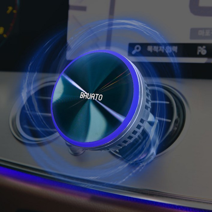 [저온 충전] 바우아토 맥브리즈 차량용 맥세이프 쿨링 15W 고속 무선 충전 거치대, 단일상품