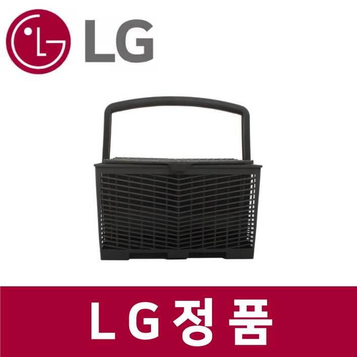 엘지 LG 정품 DFB22MA 식기세척기 수저통 kt52003