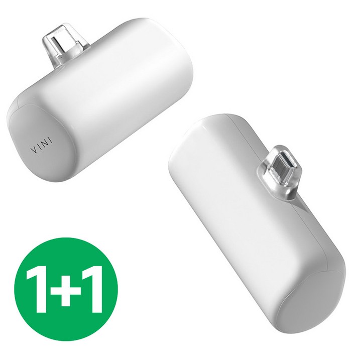 비니 20W 고속 일체형 미니 도킹형 무선 보조배터리 5000mAh, 화이트, NVINI5000S C타입 2개