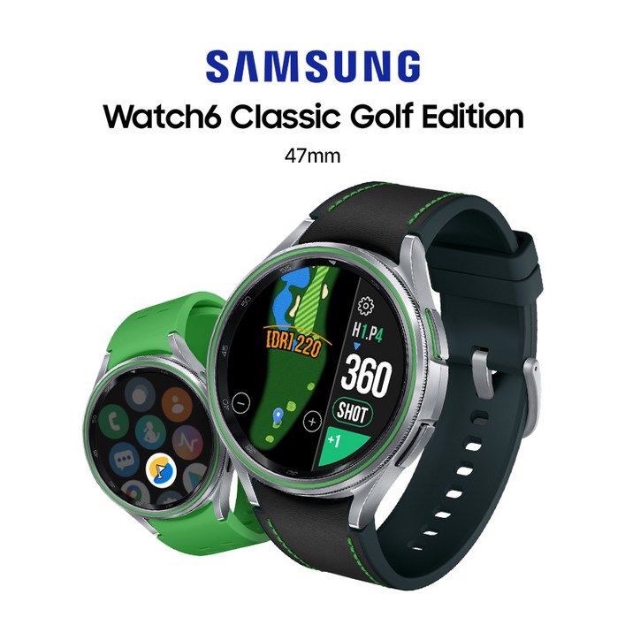삼성 갤럭시 워치6 클래식 골프에디션 거리측정기_(47mm)