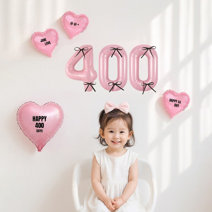 해피제이니 블랙 핑크 숫자 리본 하트 기념일 풍선세트(자유레터링), 1세트, 핑크400