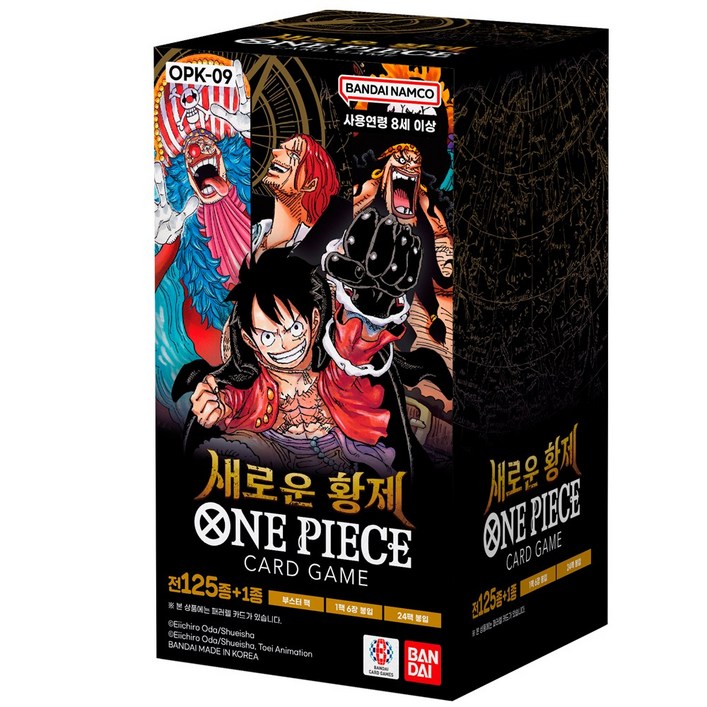 원피스카드 부스터박스 9탄 새로운 황제 OP-9 한글판 / 특전카드팩 포함, 1개