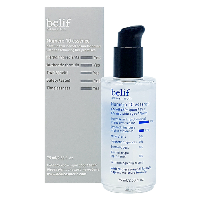 빌리프 뉴메로 10 에센스 75ml 수분에센스 욕실에센스