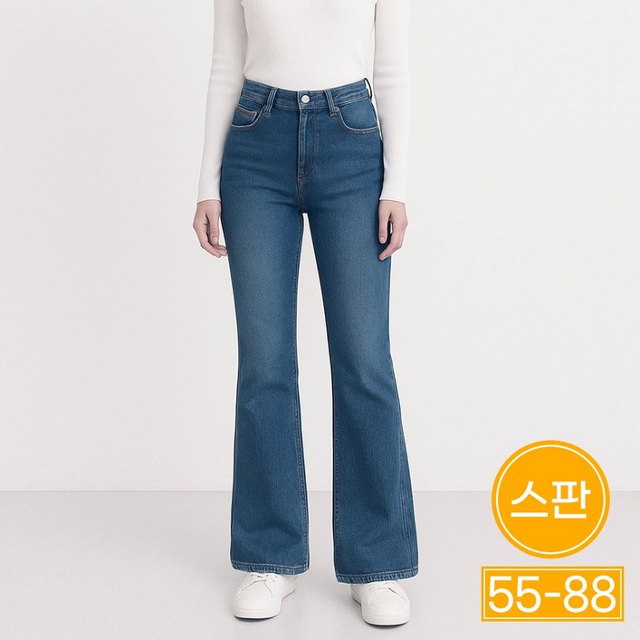 고탄력 스판 에이플심플 여성 부츠컷 청바지 스판 데님