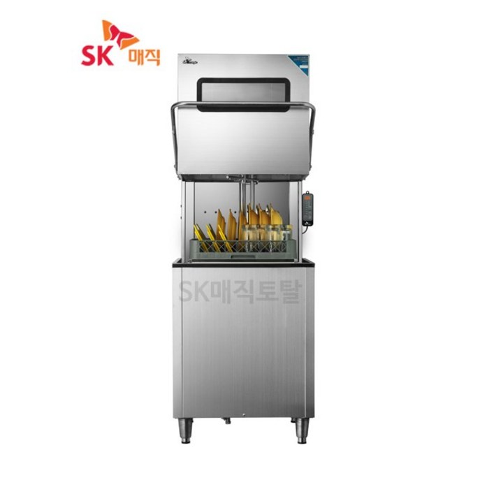 SK매직 업소용식기세척기 CDW816ER 리모컨추가 자가설치