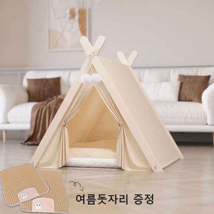 반려동물 강아지 고양이 원목 인디언 텐트 하우스