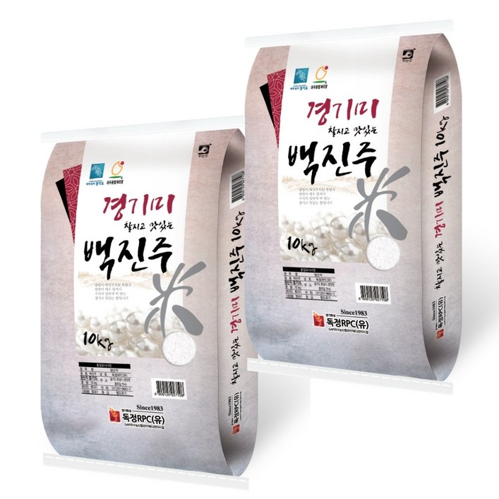 2023년 햅쌀 경기미 백진주쌀 20kg 10kg10kg 찹쌀을 섞지 않아도 찰기있는 맛있는 쌀