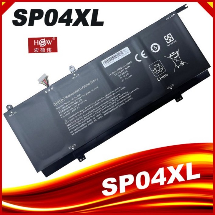 HP 스펙터 크롬북 x360 13AP0000NA AP0050TU 14DA0011DX HSTNNOB1B HSTNNIB8R L28764005, SP04XL 노트