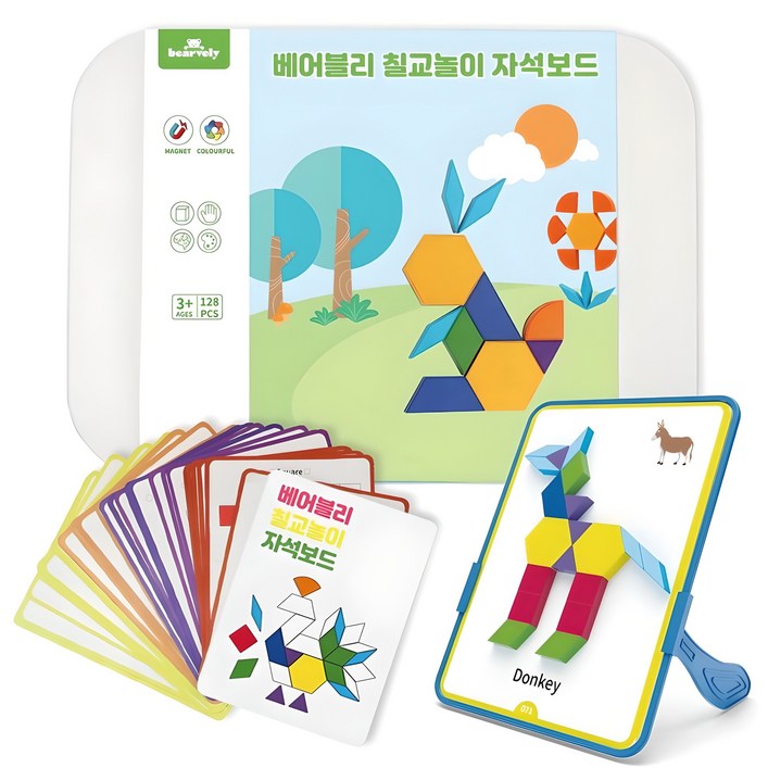 베어블리 자석 칠교놀이 탱그램 워크지 퍼즐, 128피스, 1세트