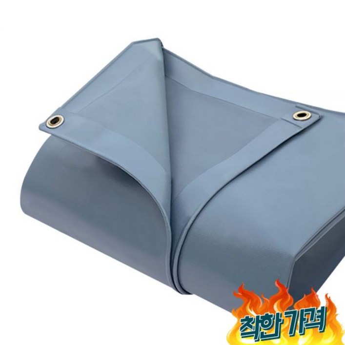 반고 게이트 밴, 그라운드시트 GB0060