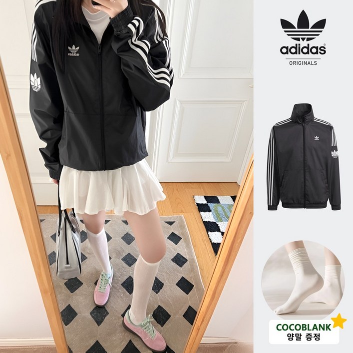 아디다스 바람막이 우븐 트랙탑 집업 자켓 COCOBLANK 양말증정