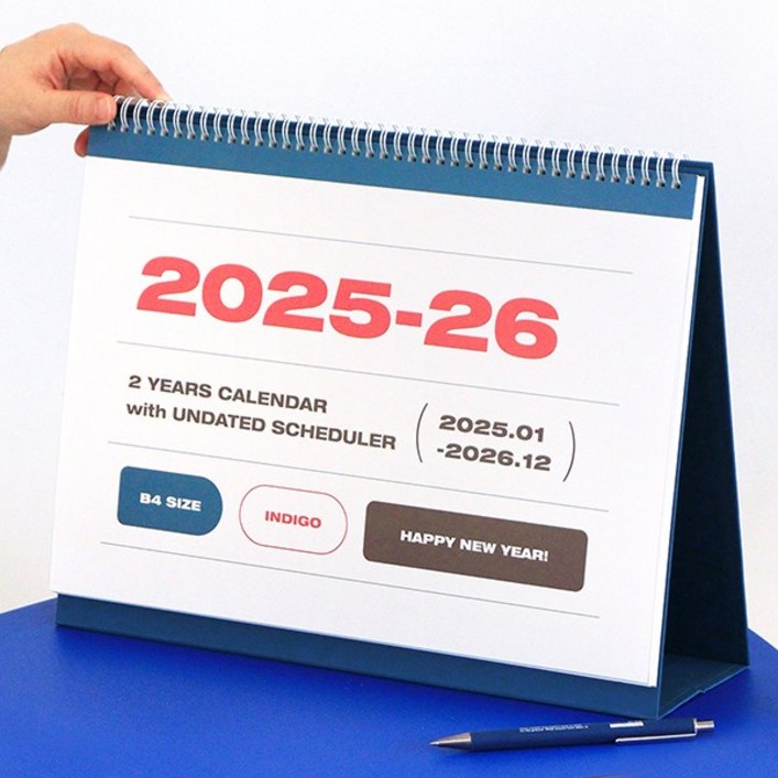 2526기본 2년 대형 B4 탁상 달력 25년 1월26년 12월, 날짜만년 빅 스케줄러 플래너 데스크캘린더