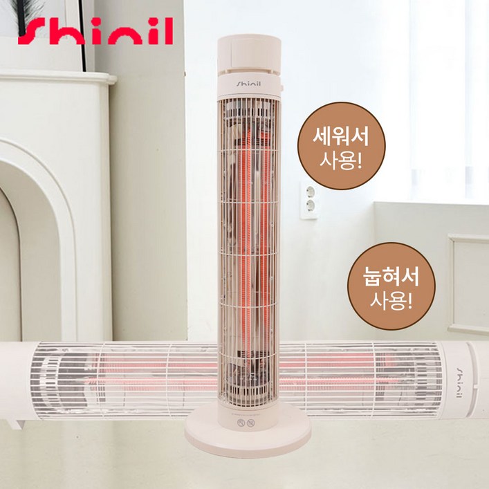 24년형 신일 카본 전기히터 전기난로 가정용 사무실 저소음 난방기, 히트타워 리모컨 X