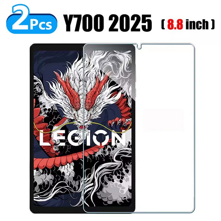 Lenovo Legion Y700 2025 용 2 PCS 강화 유리 8.8 인치 TB-321FU 3 세대 