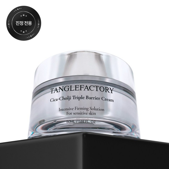 탱글팩토리 시카콜지 트리플베리어 크림, 1개, 50ml 탱글팩토리 시카콜지 트리플베리어 크림, 1개, 50ml
