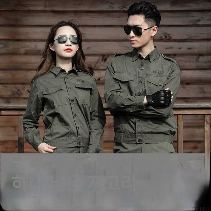 DFMEI 여름 슬림 노보 작업복 남녀 롱 반팔 전기 용접복 내마모 방열 스팀 트리밍 순면 단품세트