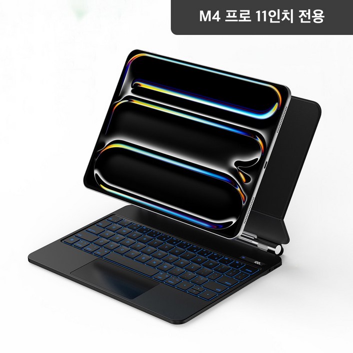 제이런 아이패드 매직키보드 구조독 프로 11/ 에어4/5/6 프로 12.9/ 에어 6 13, 블랙(영어), 영어자판, 제조사축