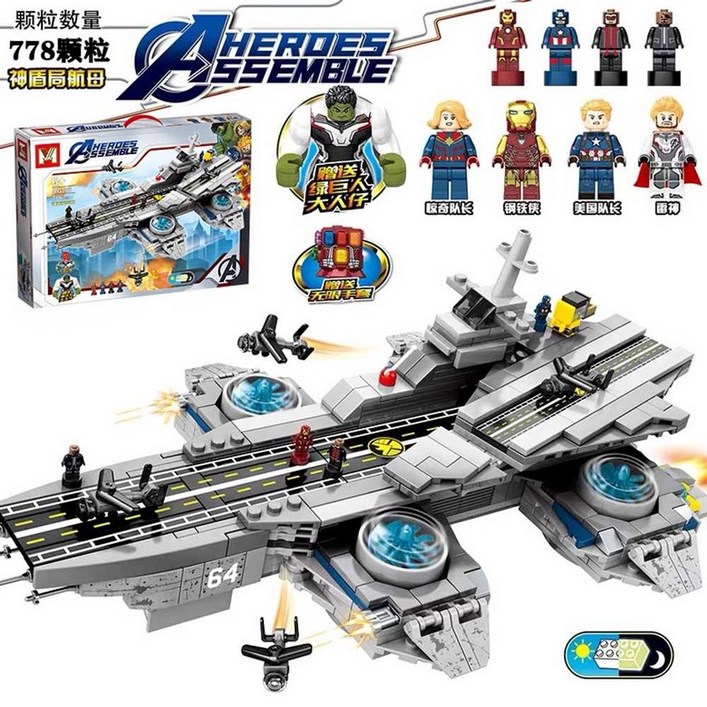 중국레고 SY 60031 이고르 헐크버스터 아이언맨 어벤