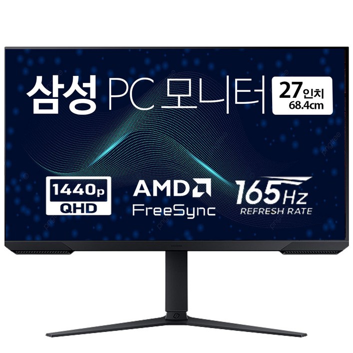 삼성전자 오디세이 G5 게이밍 모니터 QHD VA 멀티스탠드 G51C, 68.4cm, LS27CG510EKXKR