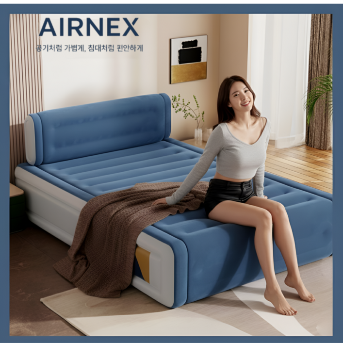 에어넥스 프리미엄 자동충전식 에어매트 자충매트 캠핑매트 1인용 싱글 더블 1인용 4인 2인용 3인용 차박 특대형 매트리스