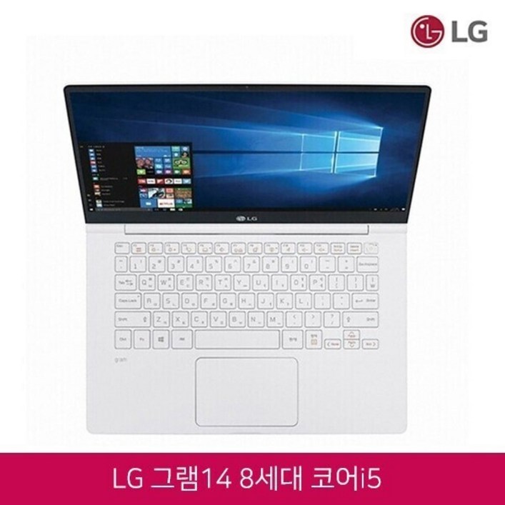 LG전자 그램 14 화이트 노트북 14Z980 코어i58250U 램12GB SSD256GB 윈10 탑재, 14Z980, WIN10 Home, 12GB, 256GB, 코어i5 8250U, 화이트 LG전자 그램 14 화이트 노트북 14Z980 코어i58250U 램12GB SSD256GB 윈10 탑재, 14Z980, WIN10 Home, 12GB, 256GB, 코어i5 8250U, 화이트