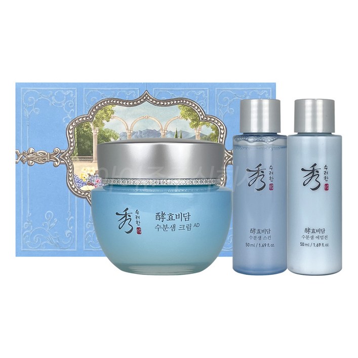 수려한 효비담 수분샘 크림 어드밴스드 특별 기획세트, 150ml, 1개