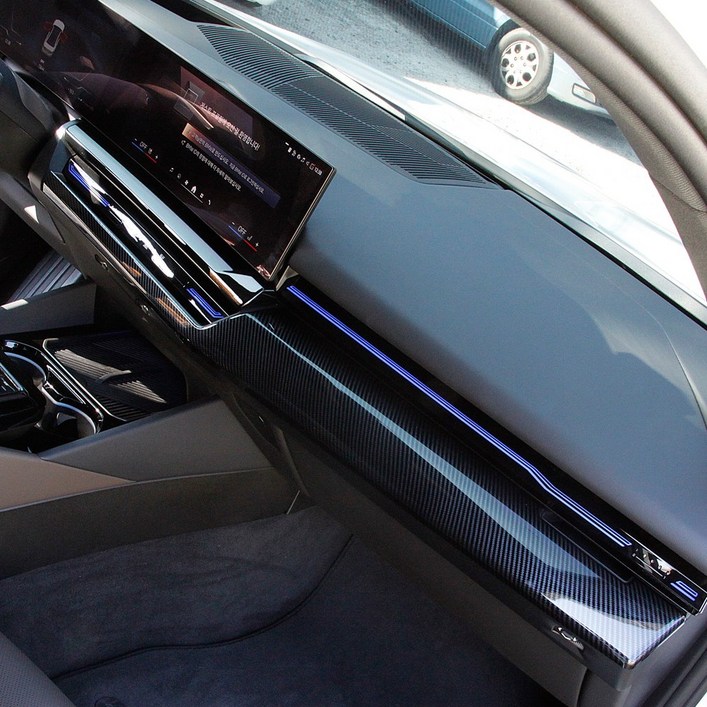 BMW 5시리즈 G60 대쉬보드 은색 패널 카본 커버 몰딩 호환 용품, 카본, 센터페시아 송풍구