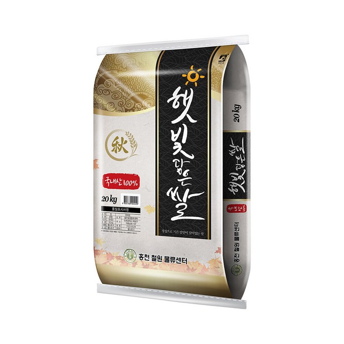 홍천철원 23년 햇빛담은쌀 20kg, 1개 홍천철원 23년 햇빛담은쌀 20kg, 1개