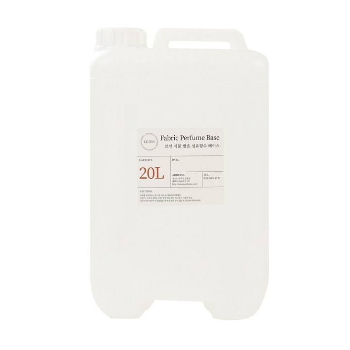 상위 1 디퓨저 제조사 르센 천연발효주정 자연을 닮은 섬유 향수 베이스, 향수베이스, 20L, 1Ea