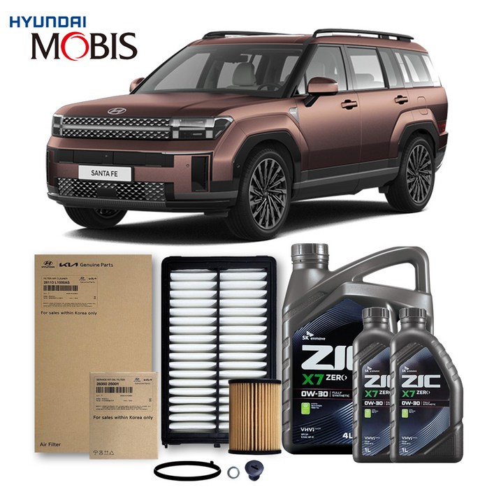 디올뉴 싼타페 MX5 가솔린휘발유 2.5 터보23년식 이후 순정필터지크합성유 6L