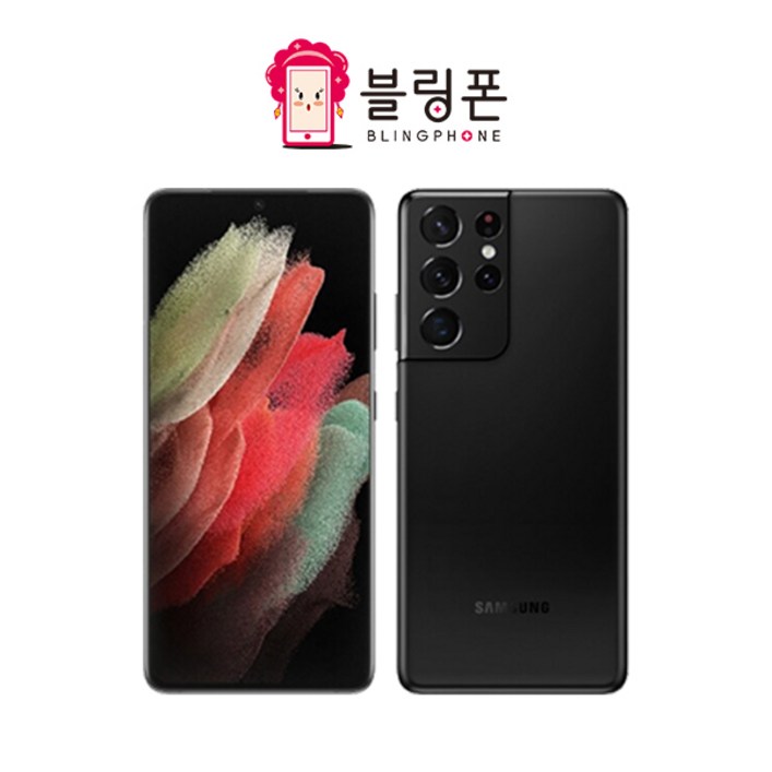 삼성 갤럭시 S21 울트라 5G 256GB 정품 자급제 SM-G998 S급