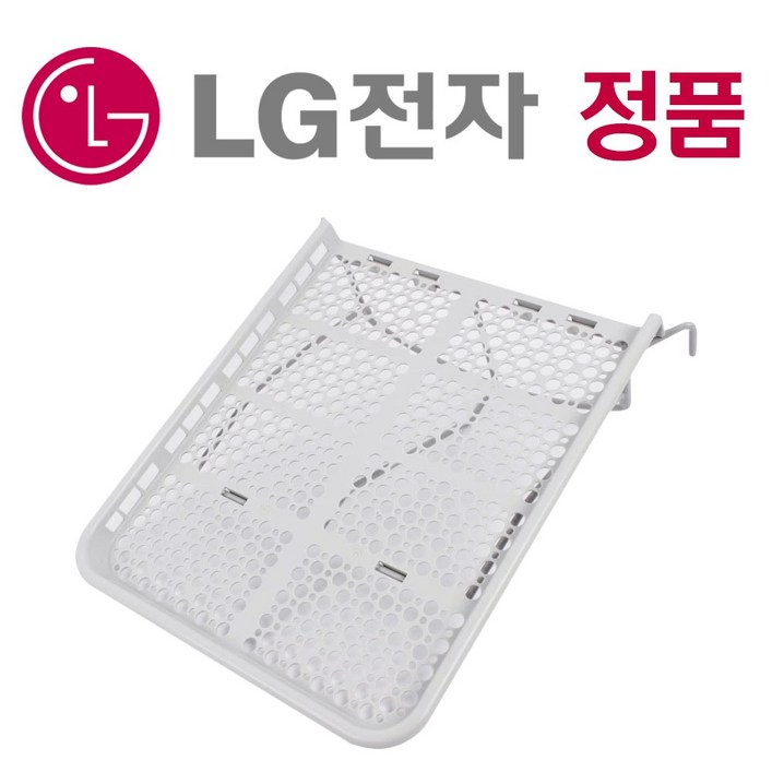 LG 트롬 건조기 정품 건조 선반 18kg 19kg 20kg 21kg RH18WTSN RG18GN RD22ESE RD22ES RD20GNG RD20WNA RG19VNS