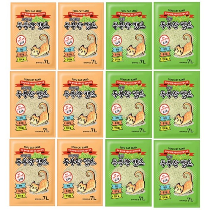 두부랑캣츠 이코노미 오리지날녹차 7L 1box6개입, 오리지널중간입자 두부랑캣츠 이코노미 오리지날녹차 7L 1box6개입, 오리지널중간입자