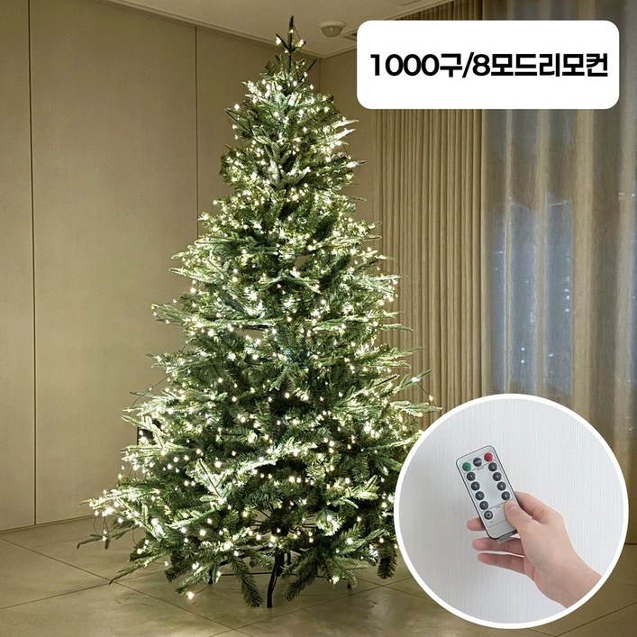 투원라이팅 웜톤 트리조명 크리스마스 지네전구, 1세트, 전구색짙은녹색선x1000구