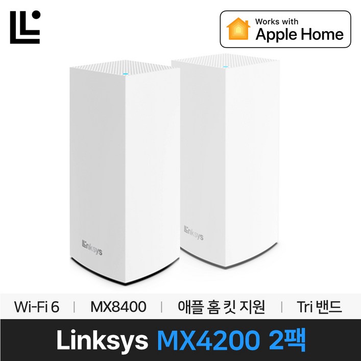 링크시스 MX4200 WiFi6 트라이밴드 메시 와이파이 유무선 공유기