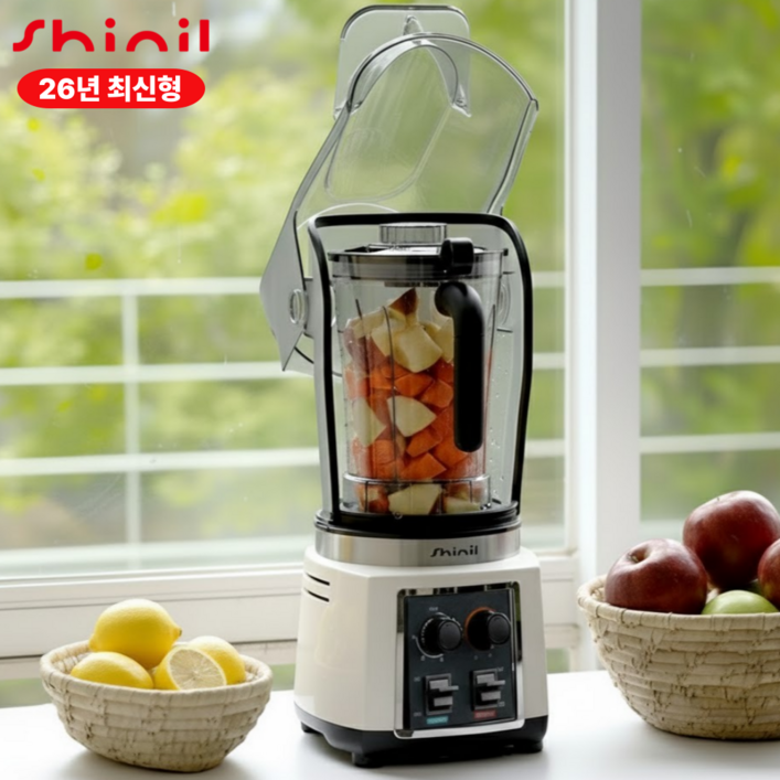 2026년형 신일 프리미엄 저소음 초고속 대형 믹서기 전문가용 블랜더 SMXWH4408NW, SMXWH4408NW 화이트