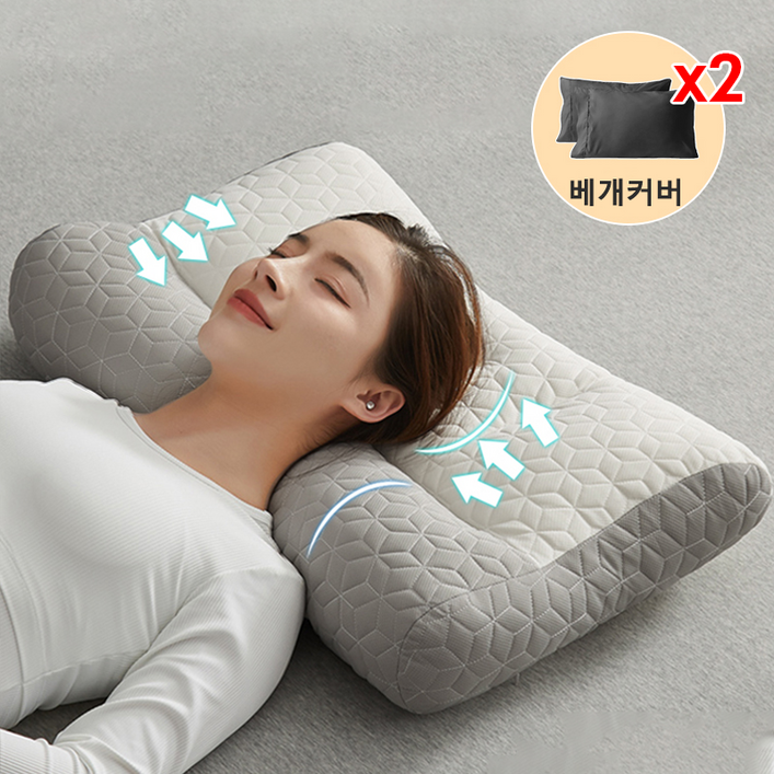 KORELAN 베개 목편한 경추 배게 무료 베갯잇, 4265, 2개, 그레이