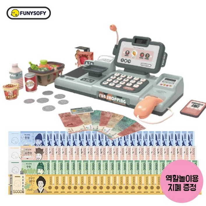 퍼니소피 리얼 마트 계산대 놀이 역할놀이 지폐 포함, 단품, 1개 퍼니소피 리얼 마트 계산대 놀이 역할놀이 지폐 포함, 단품, 1개