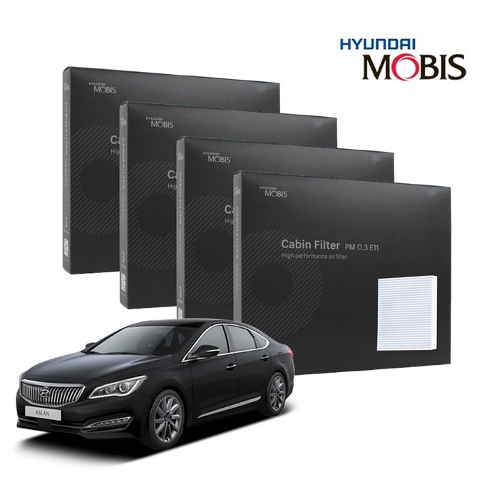 현대모비스 정품 프리미엄 에어컨필터 2년분 4개입 아반떼HD 전용 2006년2013년식 적용