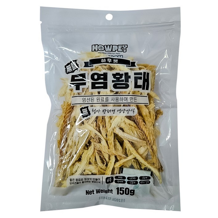 하우펫 무염황태 150g 대용량 강아지간식 황태 순살 국내산 휴먼그레이드등급, 1개, 150g, 무염황태