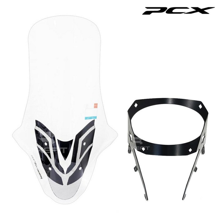 PCX 롱스크린 브라켓 세트 대왕 바람막이 롱롱 튜닝 윈드스크린, 1세트 PCX 롱스크린 브라켓 세트 대왕 바람막이 롱롱 튜닝 윈드스크린, 1세트