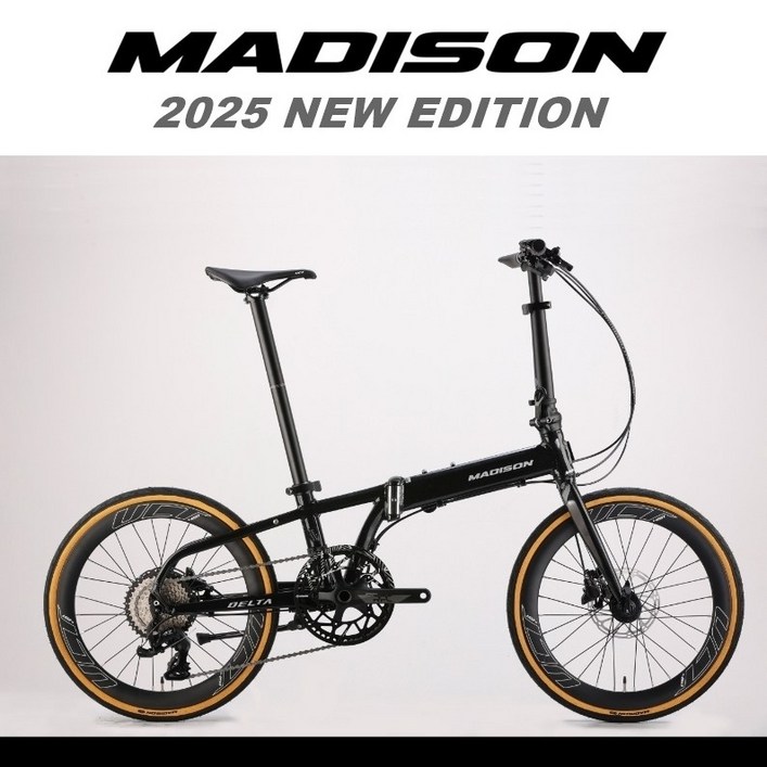 매디슨바이크 뉴 델타 10SE  접이식 미니벨로 2025년형 완조립