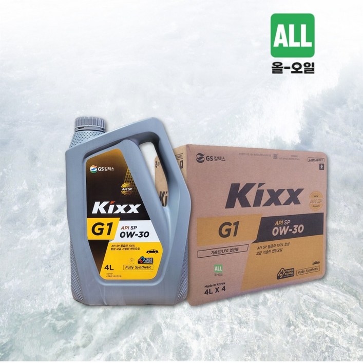 킥스 KIXX G1 SP 0W30 4L 1박스(4리터 4개) 합성 가솔린 LPG 엔진오일, 4개, 4L