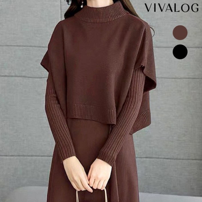 비바로그 비바로그 안느 조끼 투피스 니트 원피스