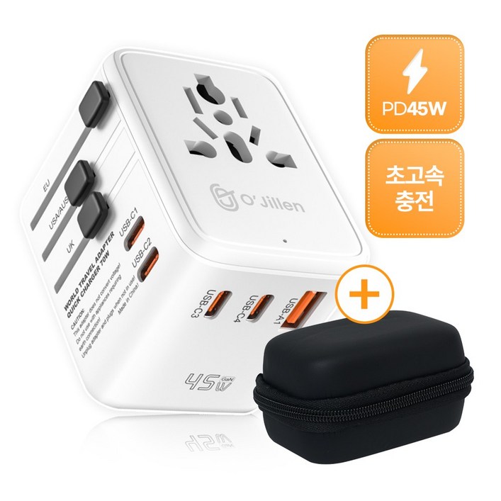 오지렌 고성능 GaN 해외 여행용 초고속 충전 멀티 플러그 어댑터, 1개, 화이트*OJ908-45W